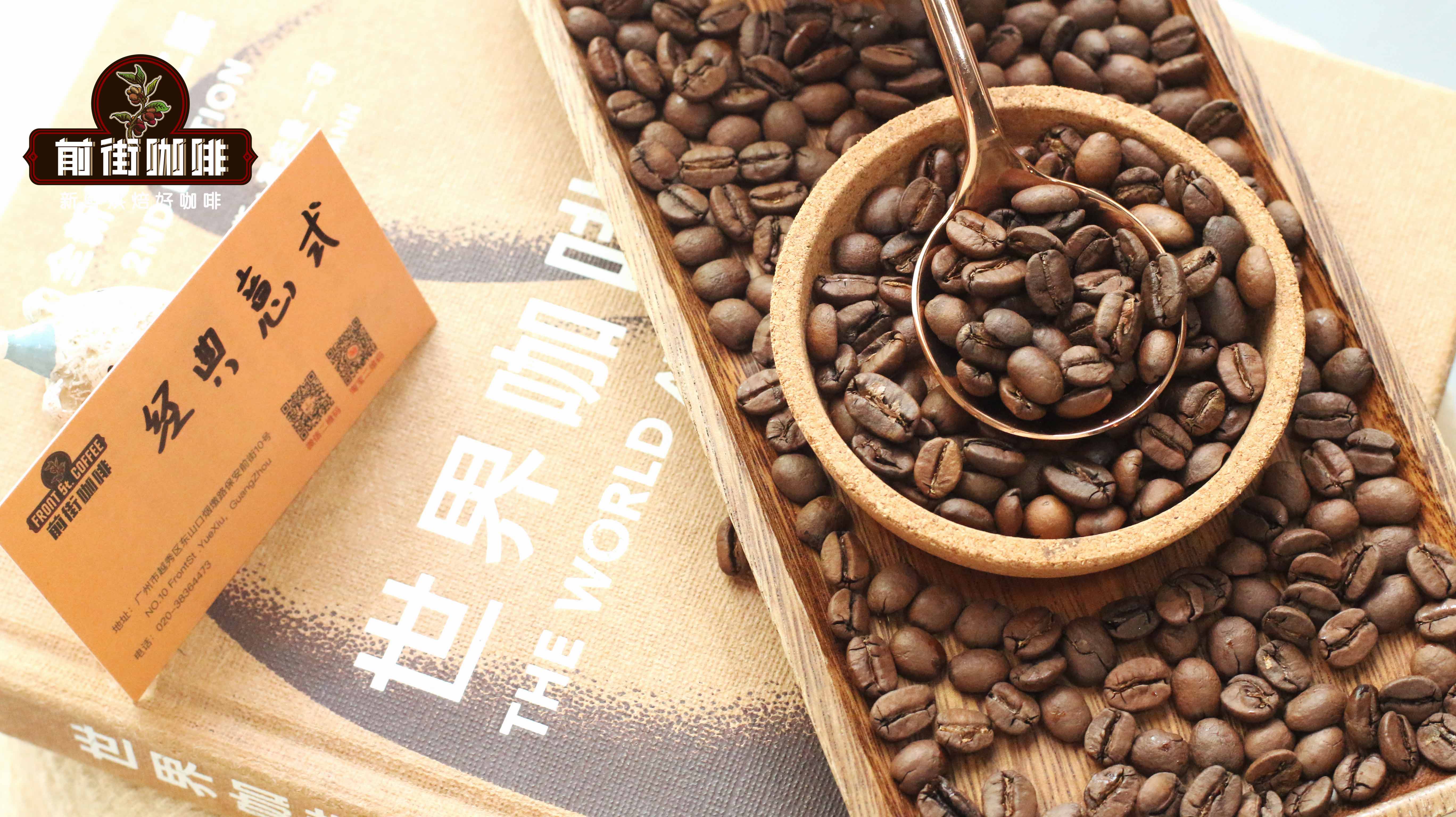 家用意式豆｜意式浓缩咖啡豆为何多是拼配？适合做意式萃取的高性价比优质拼配咖啡豆有哪些推荐