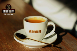辨别咖啡豆技巧｜咖啡初学者选单品豆还是拼配豆？适合新手购买的高性价比单品咖啡豆有哪些推荐