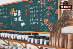 SOE咖啡正确喝法｜ SOE浓缩咖啡豆优缺点及如何挑选？怎么用SOE豆做出好喝的美式？