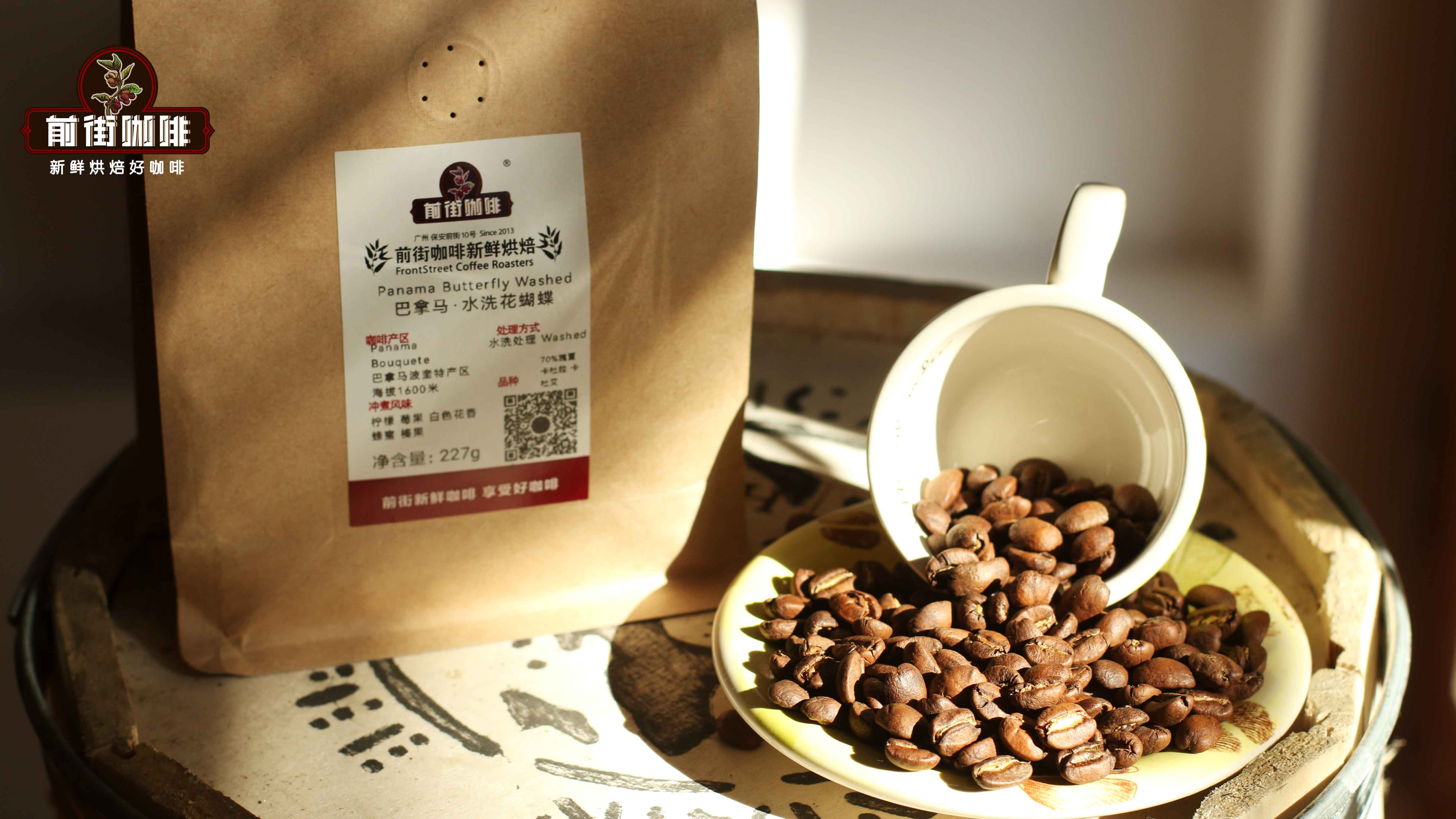 家用意式机口粮豆｜初学者怎么选购拼配咖啡豆？新手入门用的好喝实惠的意式咖啡拼配豆有哪些推荐